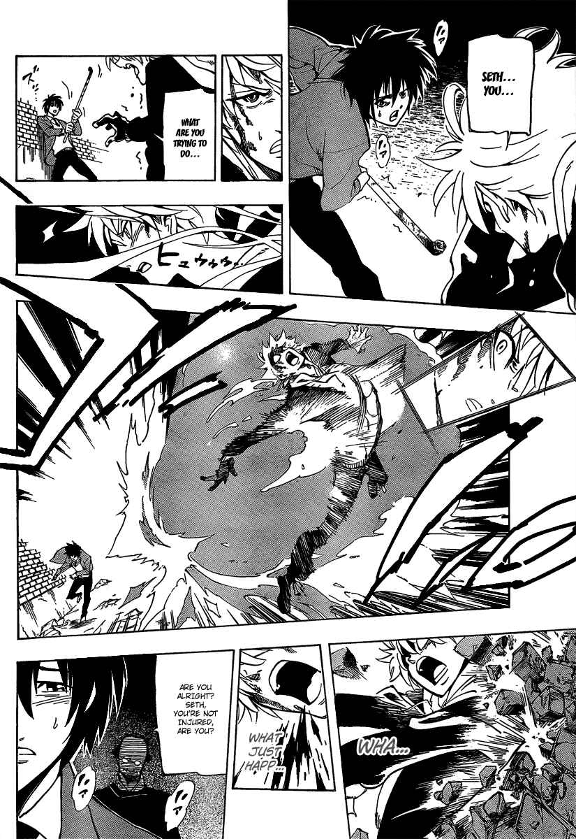 AR∀GO - London Shikei Tokushu Hanzai Sousakan Chapter 10 - Page 16