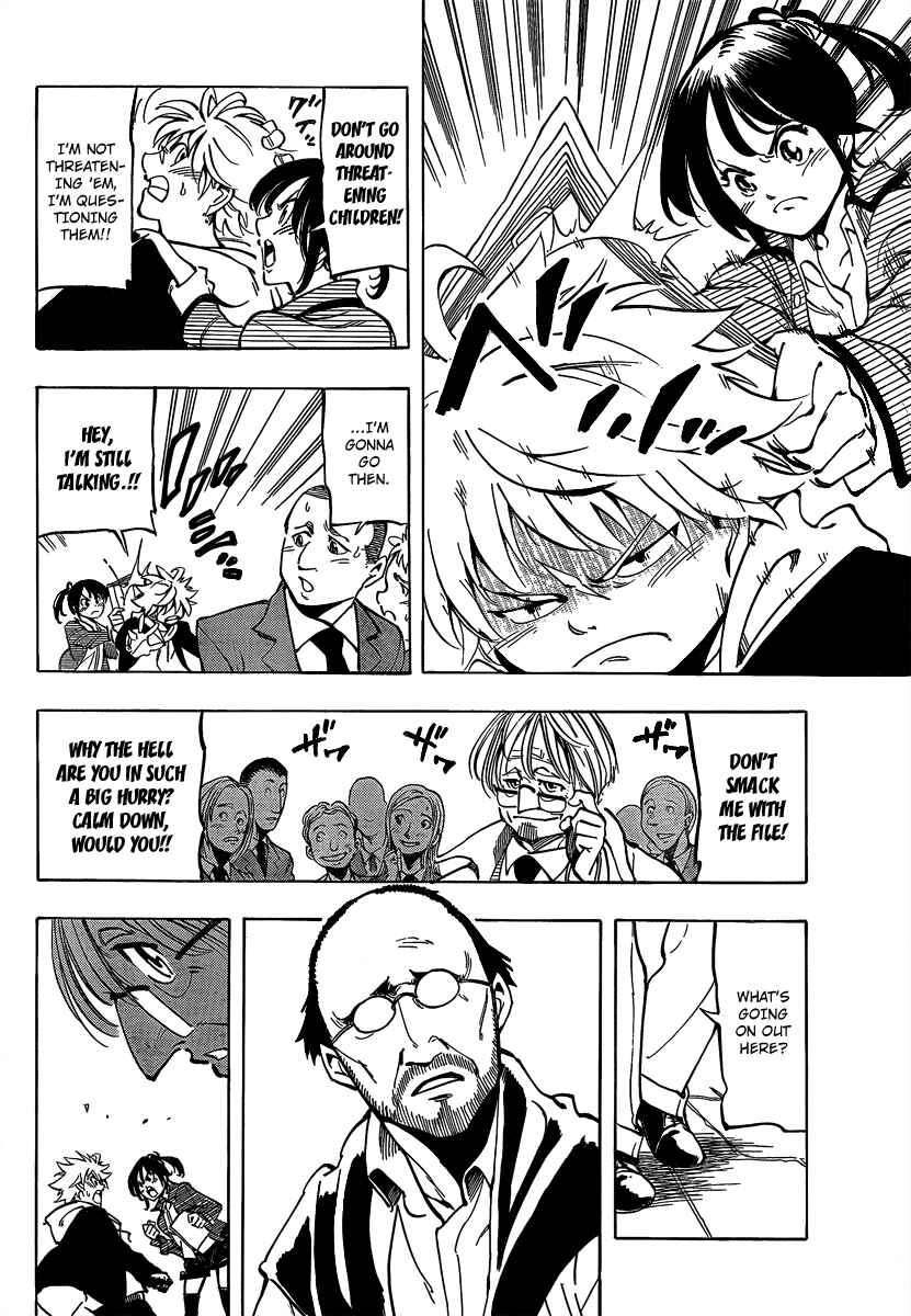 AR∀GO - London Shikei Tokushu Hanzai Sousakan Chapter 10 - Page 4