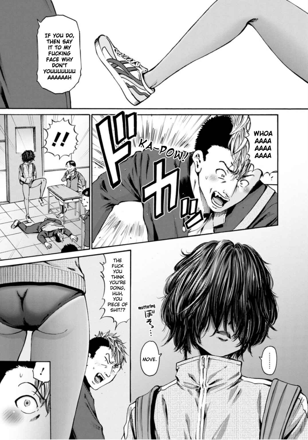 Waza to Miseteru Kamoi-san? Chapter 42 - Page 13