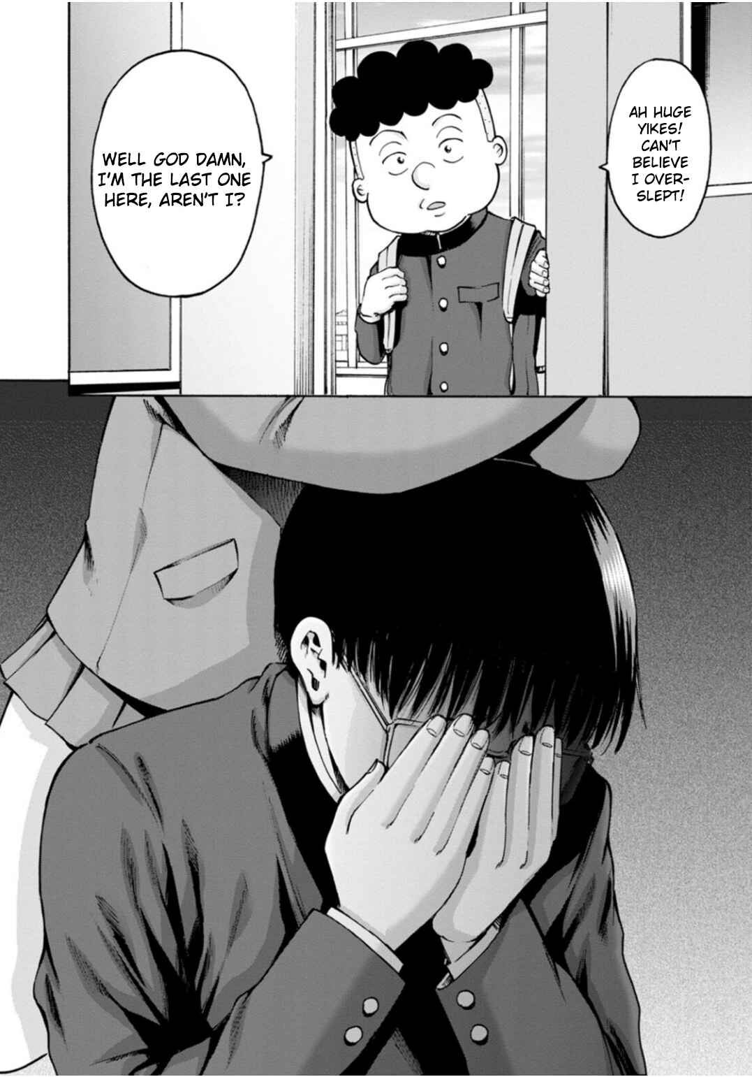 Waza to Miseteru Kamoi-san? Chapter 42 - Page 20