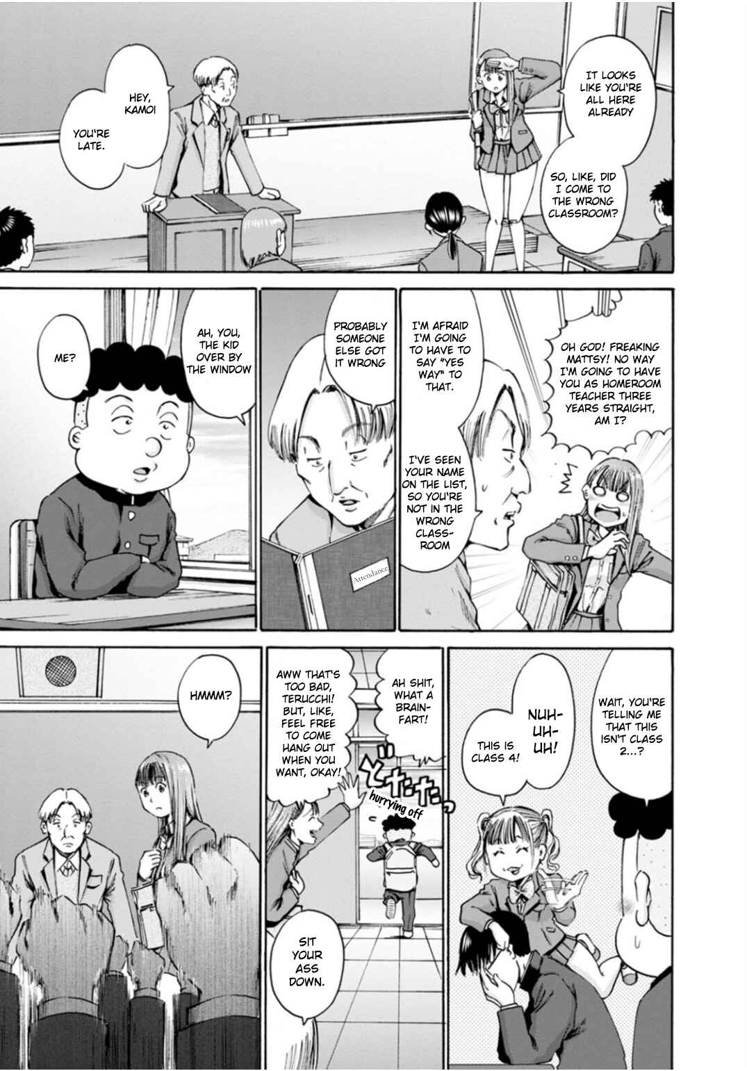 Waza to Miseteru Kamoi-san? Chapter 42 - Page 25
