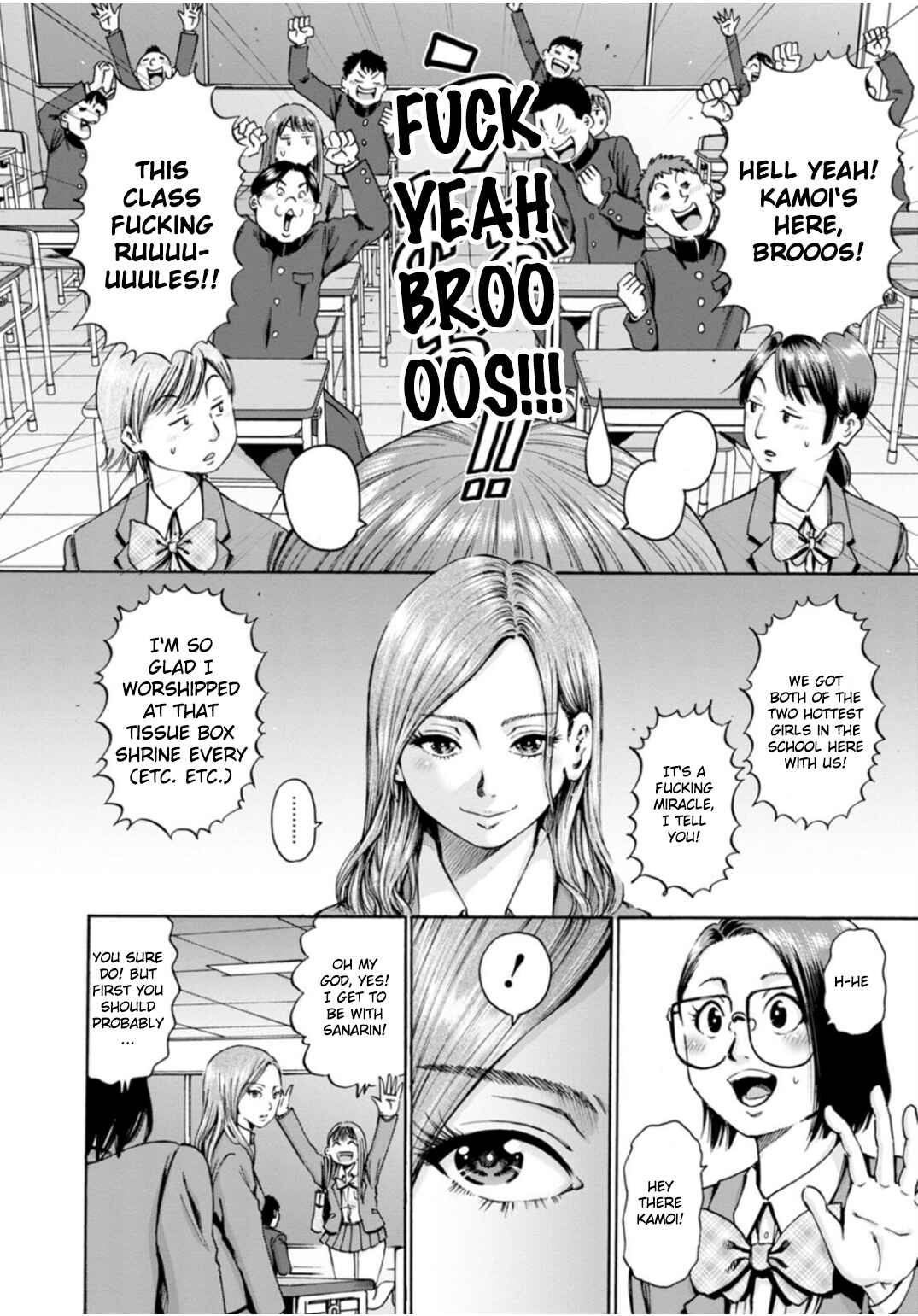 Waza to Miseteru Kamoi-san? Chapter 42 - Page 26