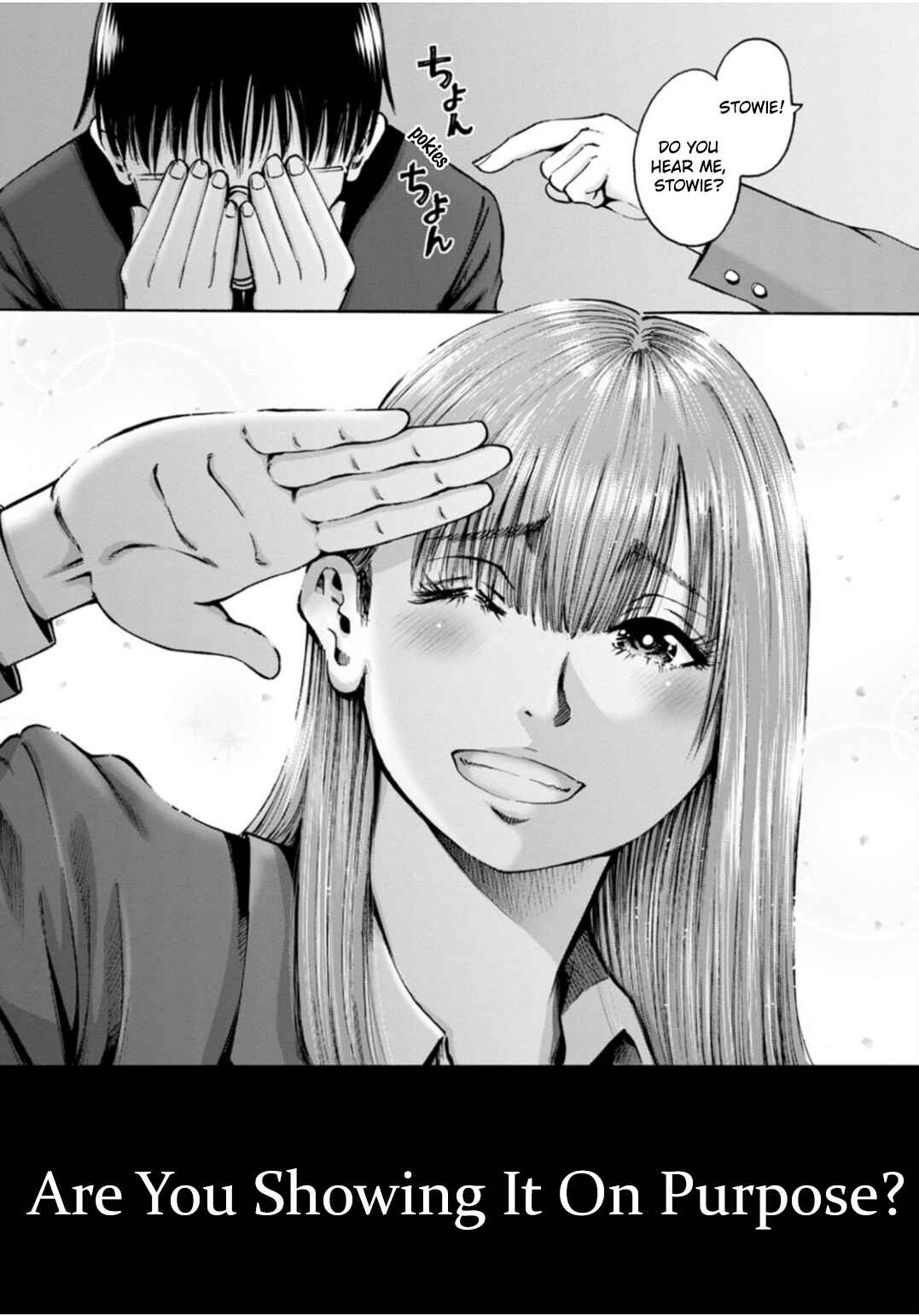 Waza to Miseteru Kamoi-san? Chapter 42 - Page 29