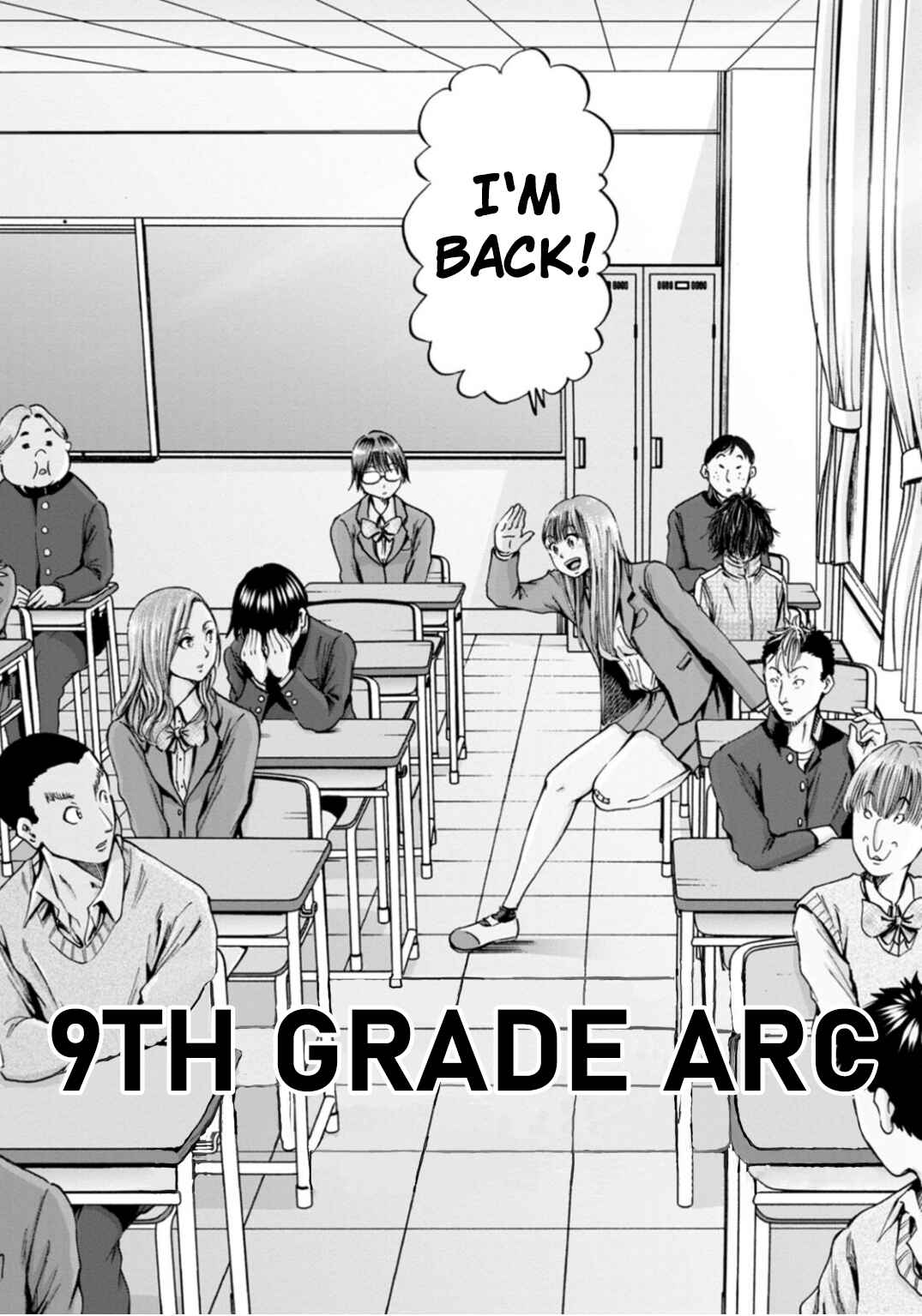 Waza to Miseteru Kamoi-san? Chapter 42 - Page 30