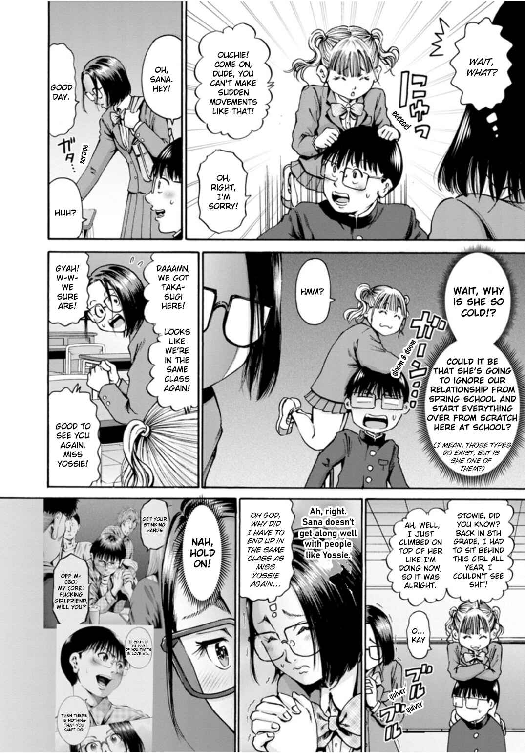 Waza to Miseteru Kamoi-san? Chapter 42 - Page 6
