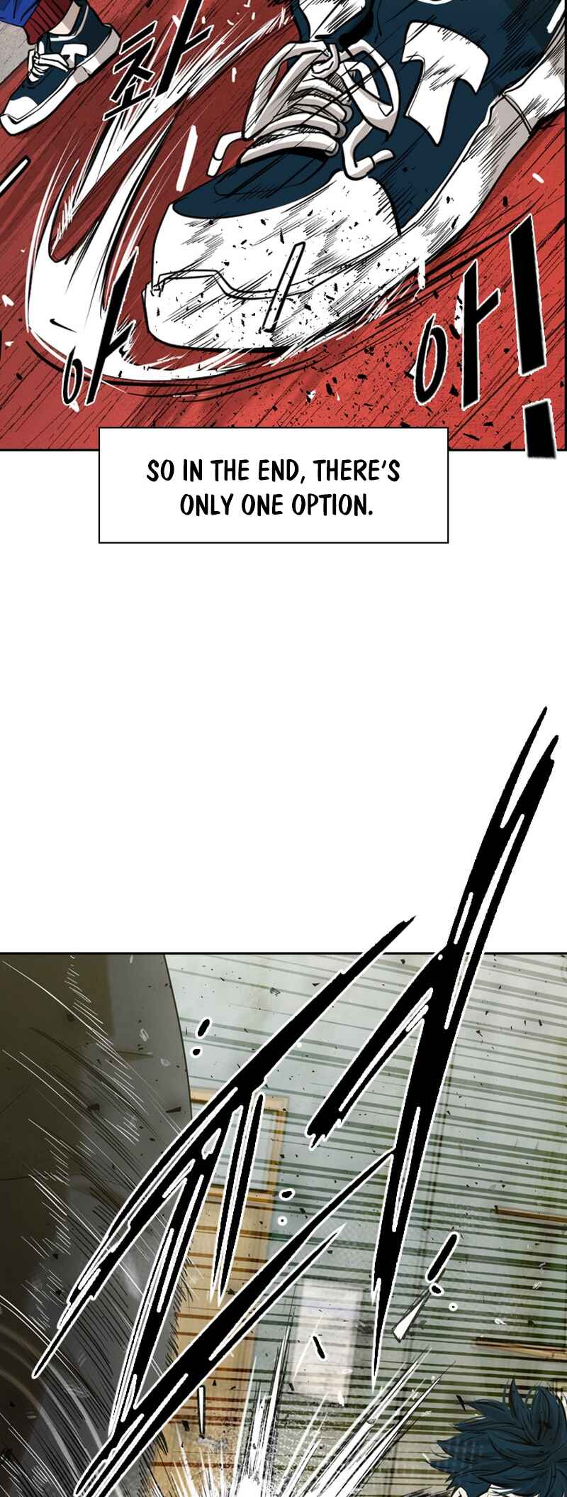 Shark Chapter 180 - Page 19