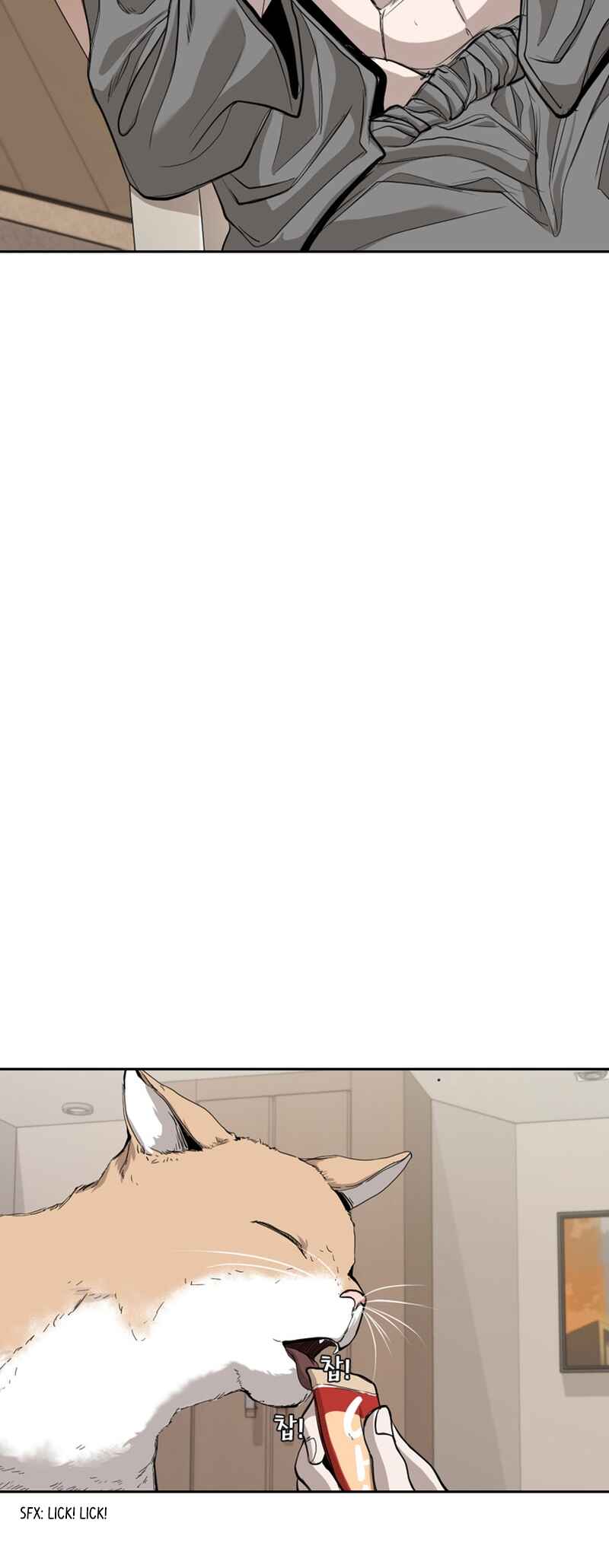 Shark Chapter 180 - Page 37