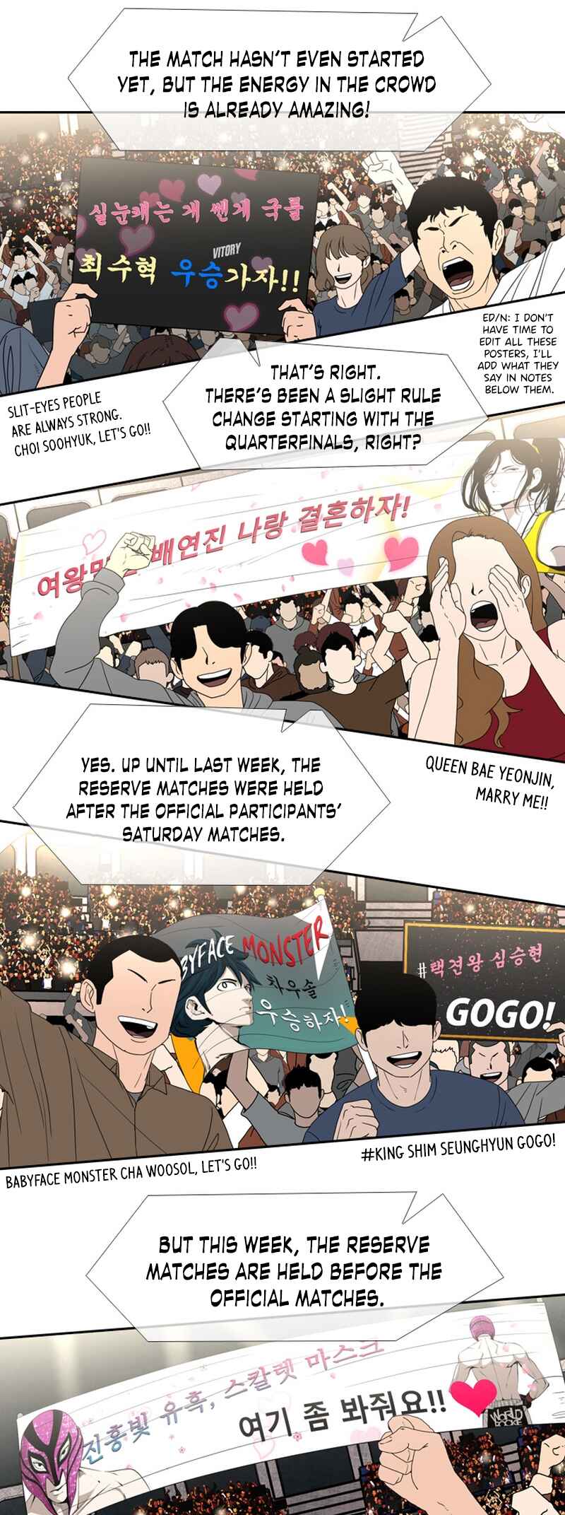 Shark Chapter 180 - Page 42