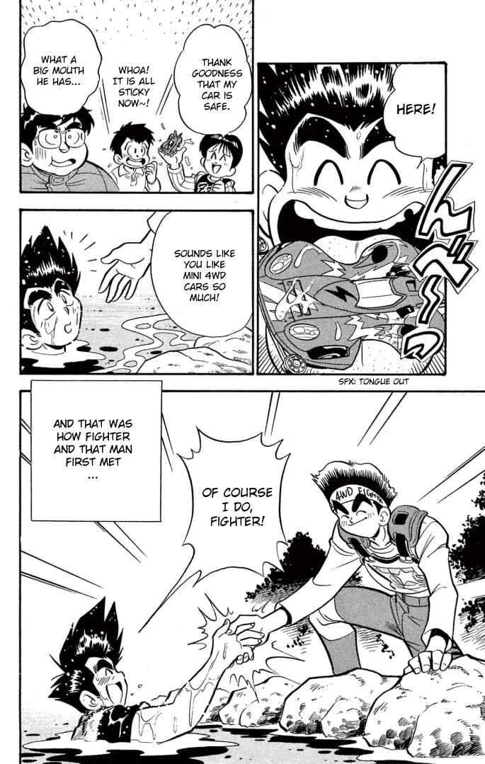 Mini-4WD Fighter V Chapter 14 - Page 10