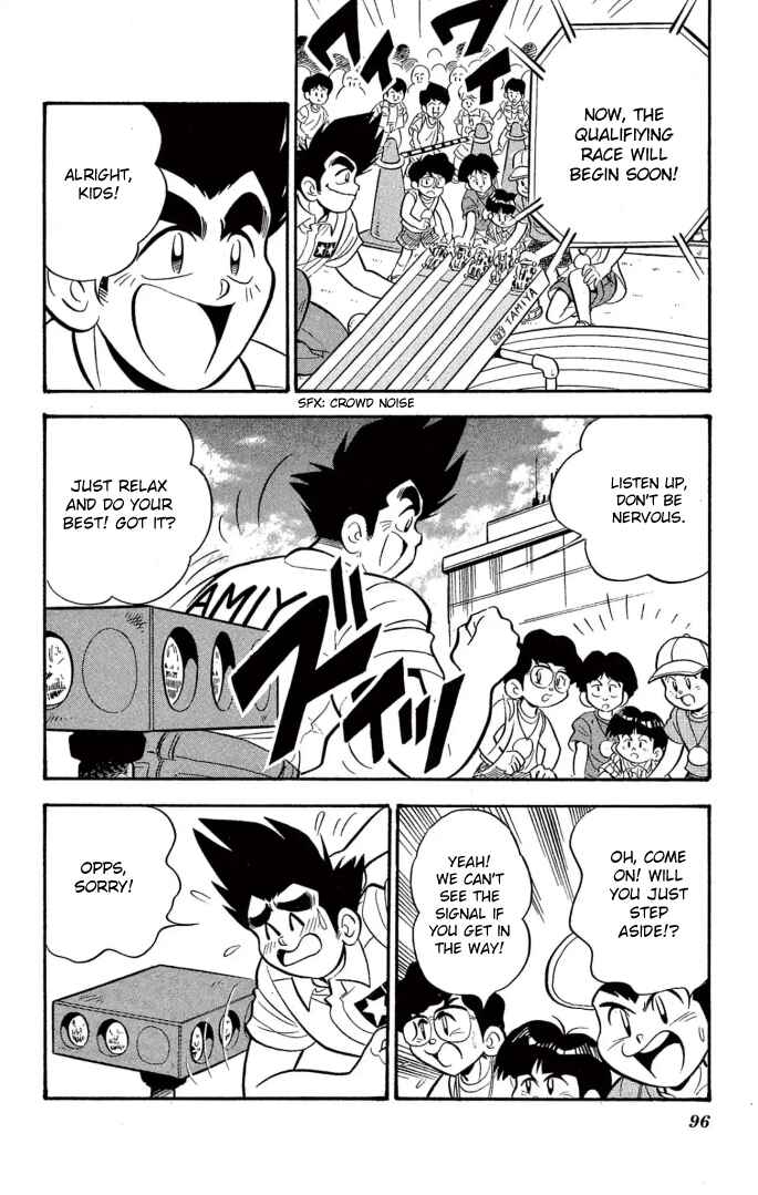 Mini-4WD Fighter V Chapter 14 - Page 12