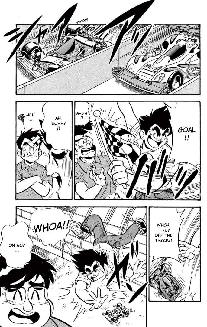 Mini-4WD Fighter V Chapter 14 - Page 13