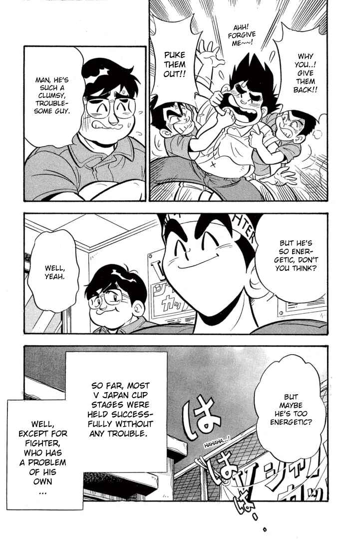 Mini-4WD Fighter V Chapter 14 - Page 15