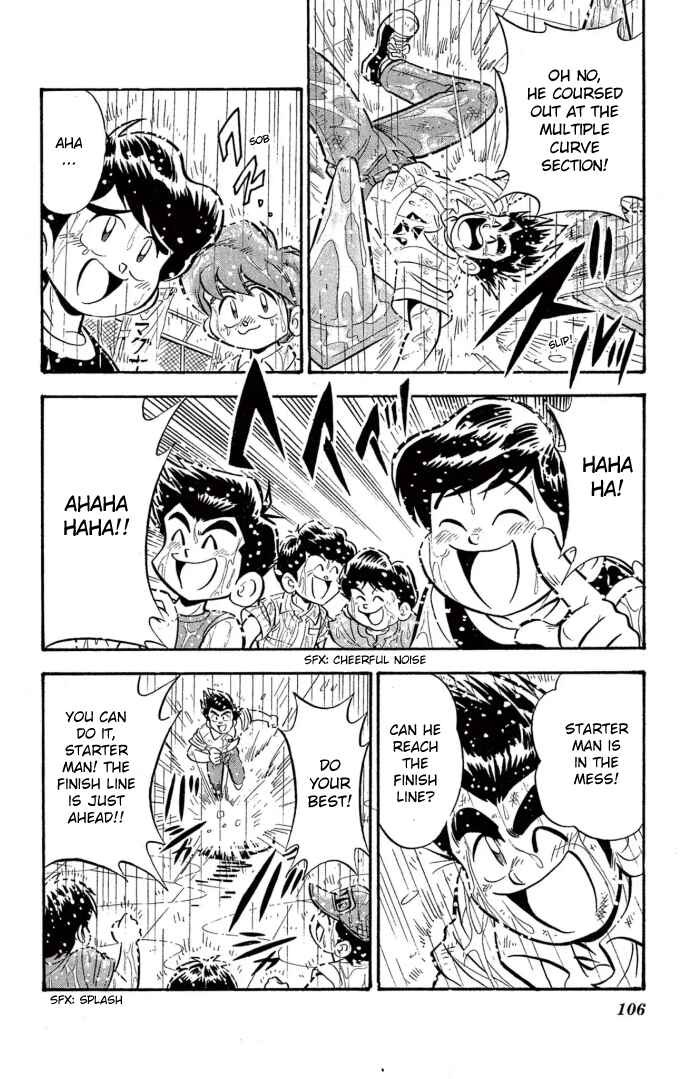 Mini-4WD Fighter V Chapter 14 - Page 22
