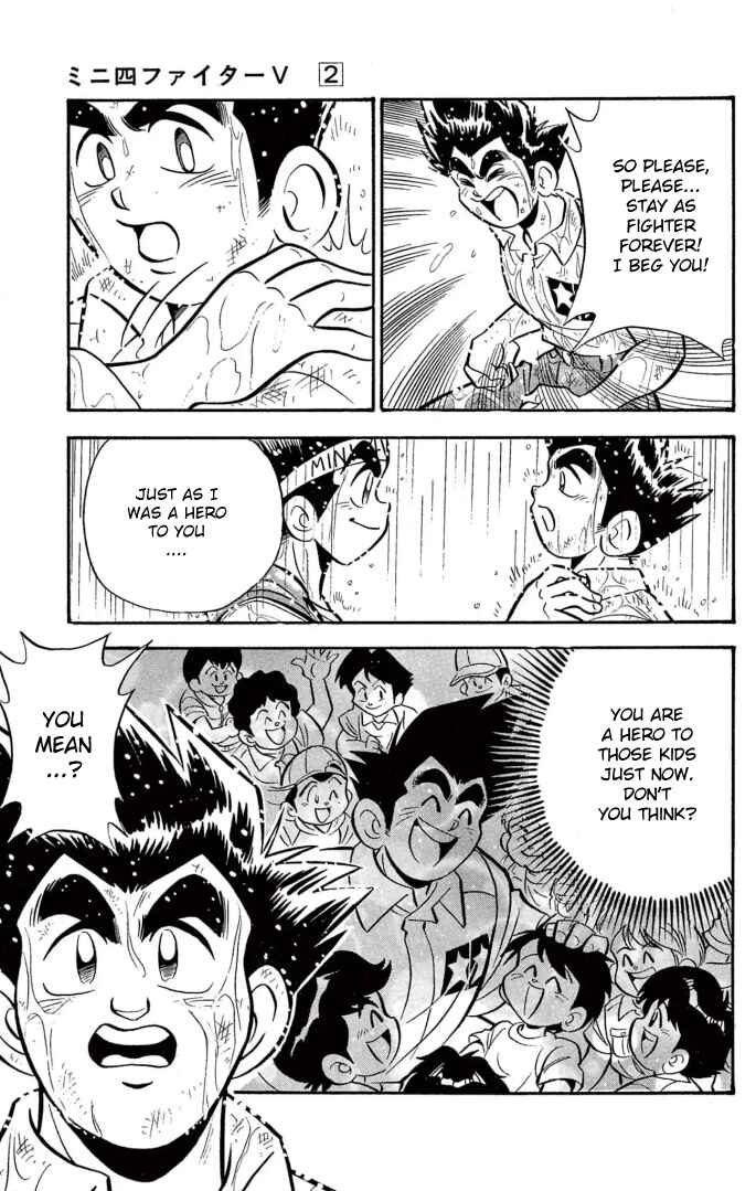 Mini-4WD Fighter V Chapter 14 - Page 27