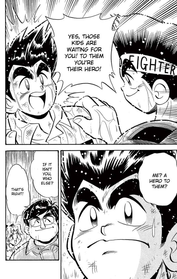 Mini-4WD Fighter V Chapter 14 - Page 28