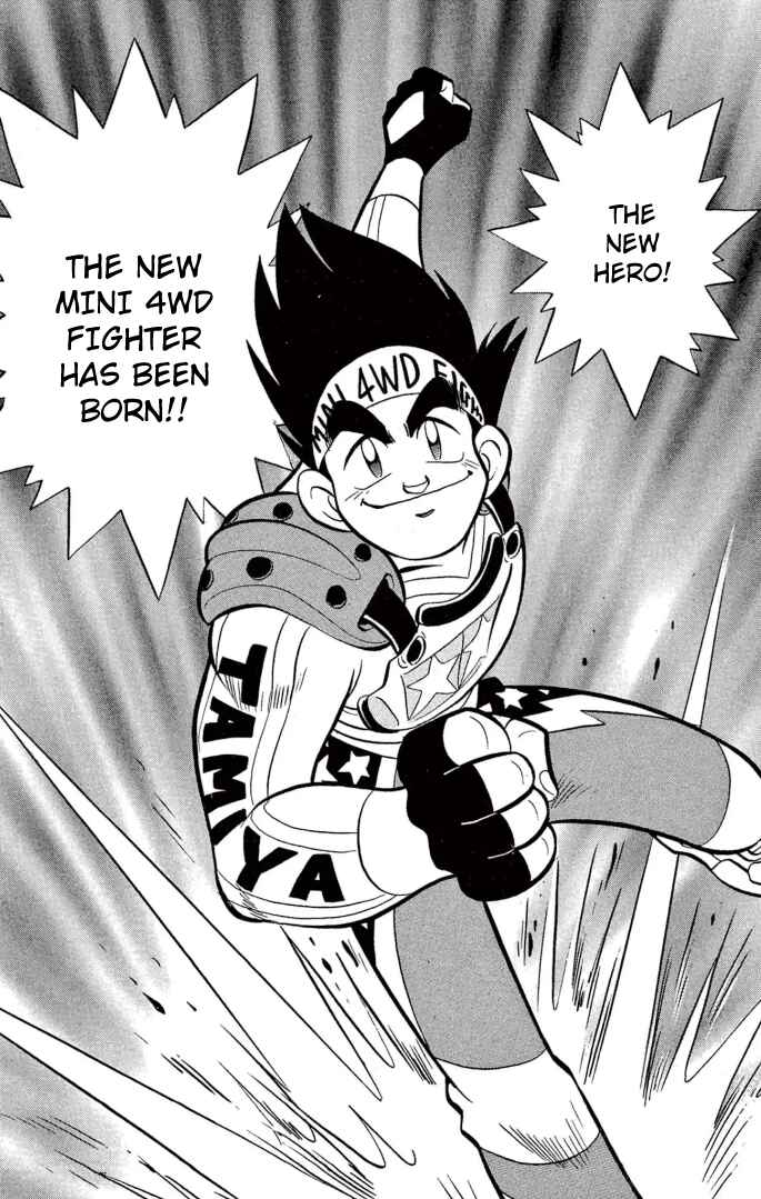 Mini-4WD Fighter V Chapter 14 - Page 3