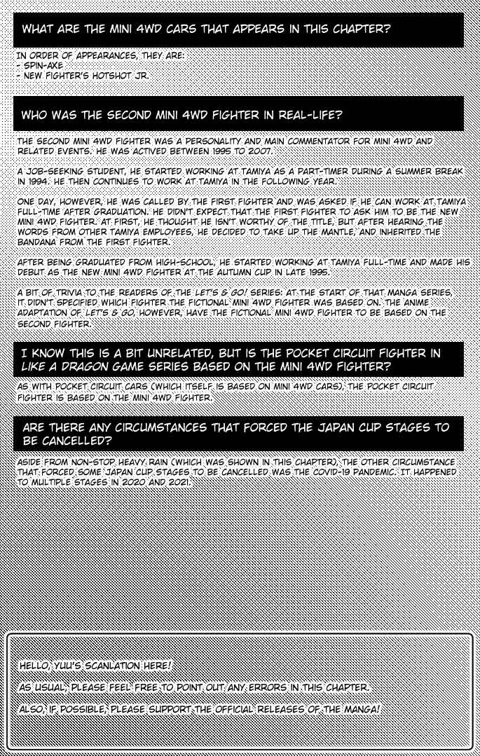Mini-4WD Fighter V Chapter 14 - Page 32