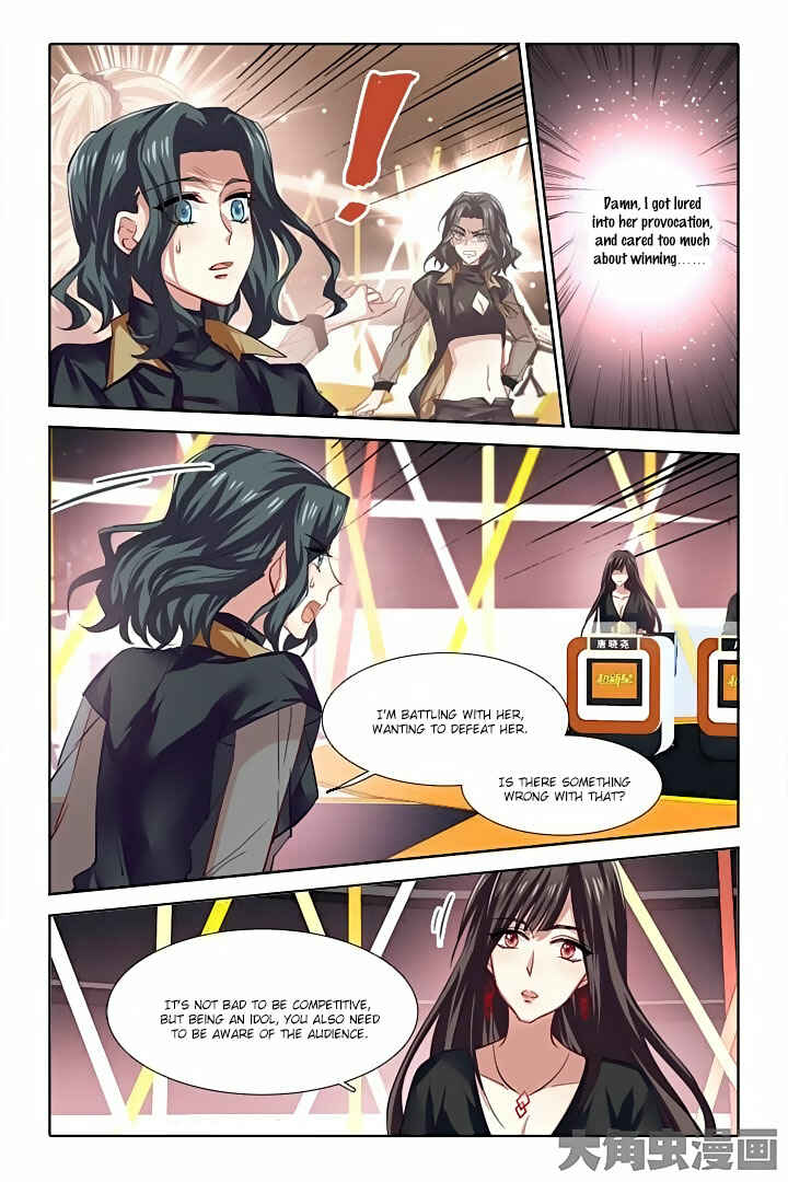 Star Dream Idol Project Chapter 72 - Page 2