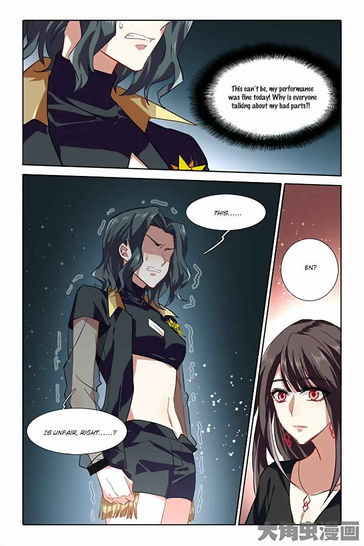 Star Dream Idol Project Chapter 72 - Page 3