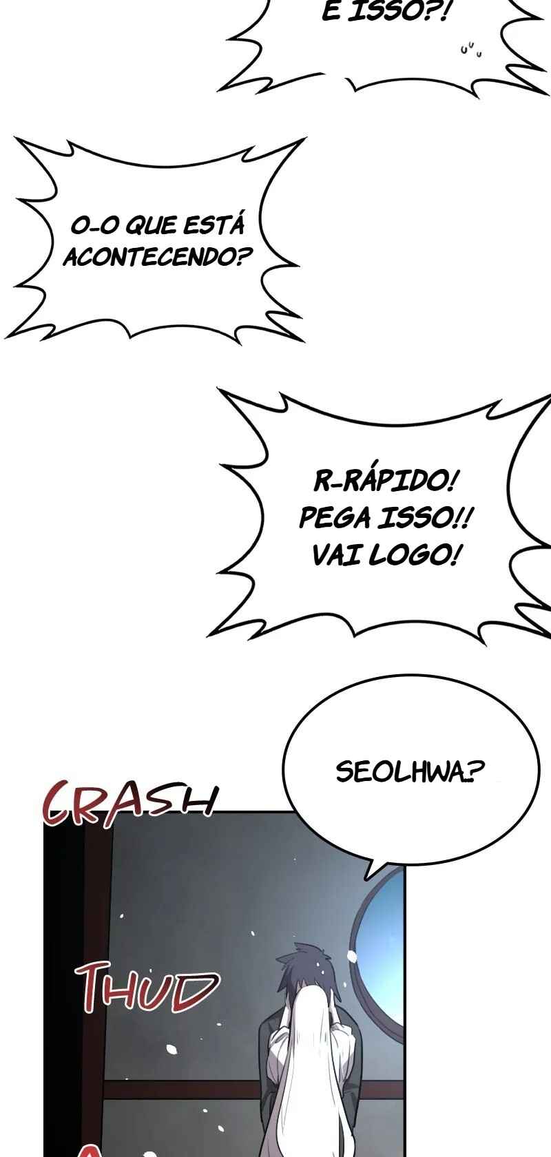 Amado Mujuk Bulpae Chapter 11 - Page 52