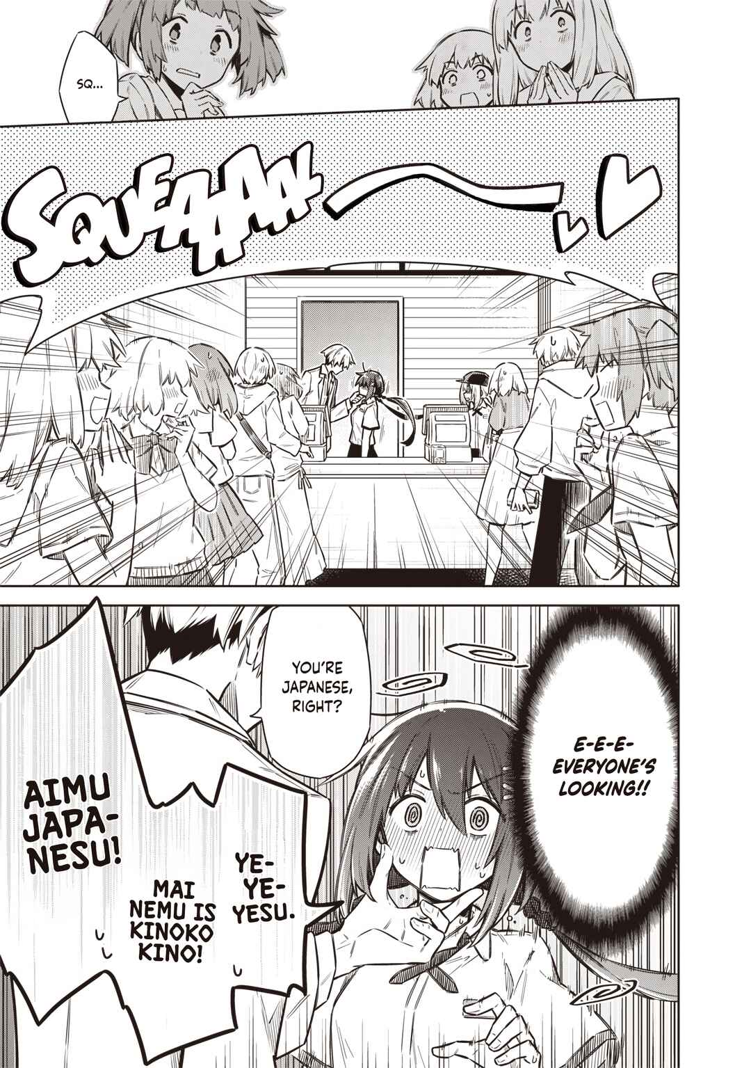 Toukyou KINOKO ~Sekai Ranking 1-i no Komyu-ryoku Saijaku JK~ Chapter 21 - Page 7