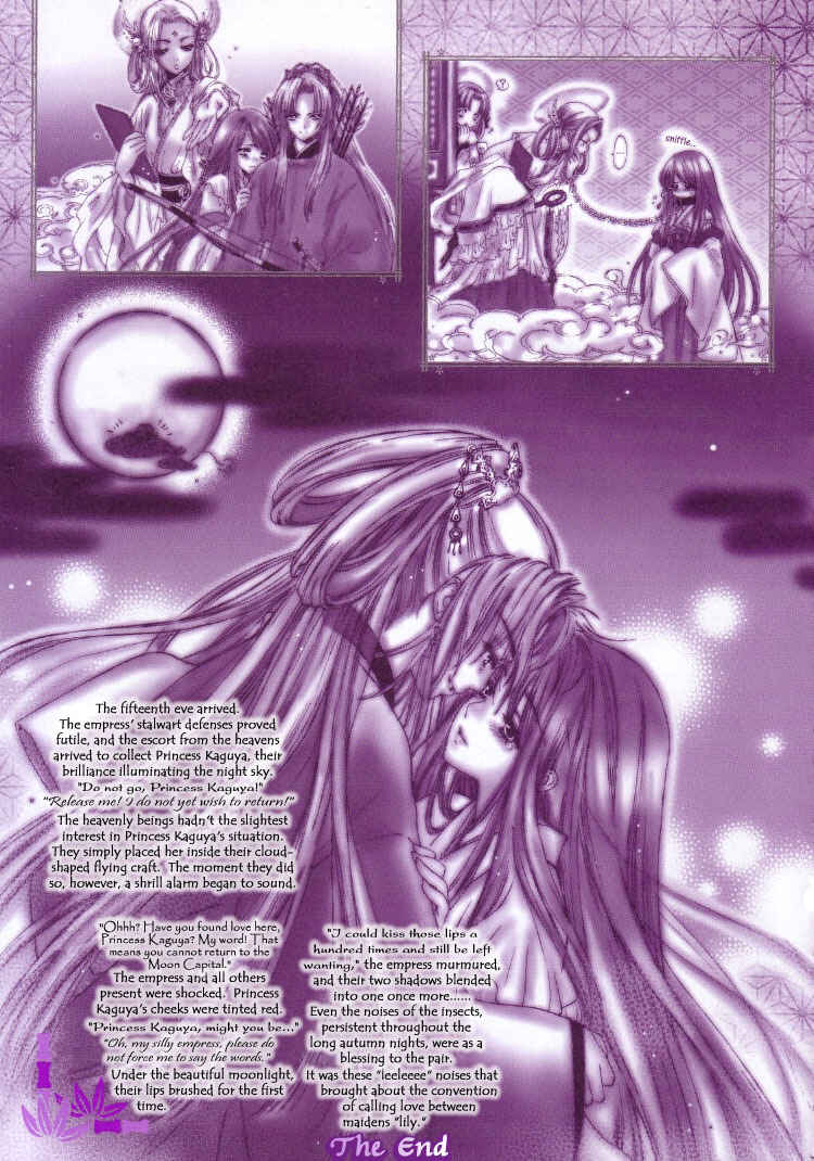 Yurimm Douwa Chapter 4 - Page 6