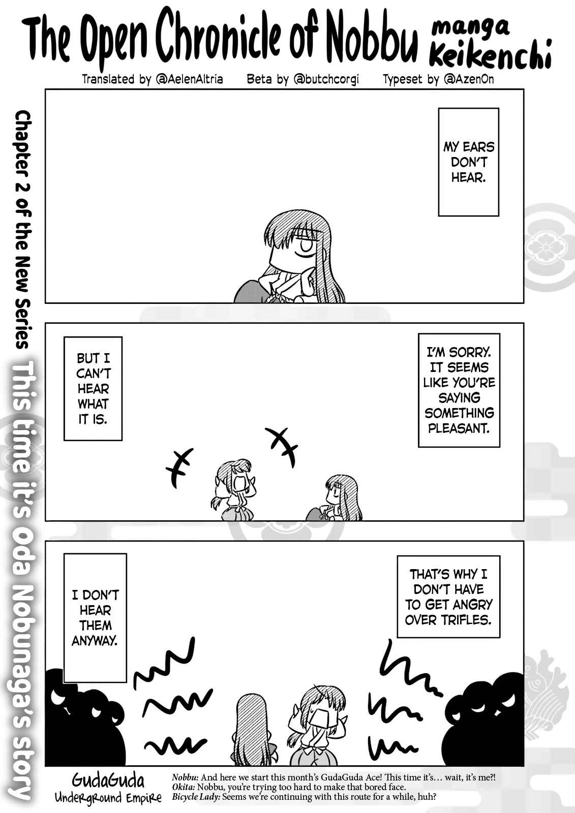 Gudaguda Ace RE Chapter 2 - Page 1