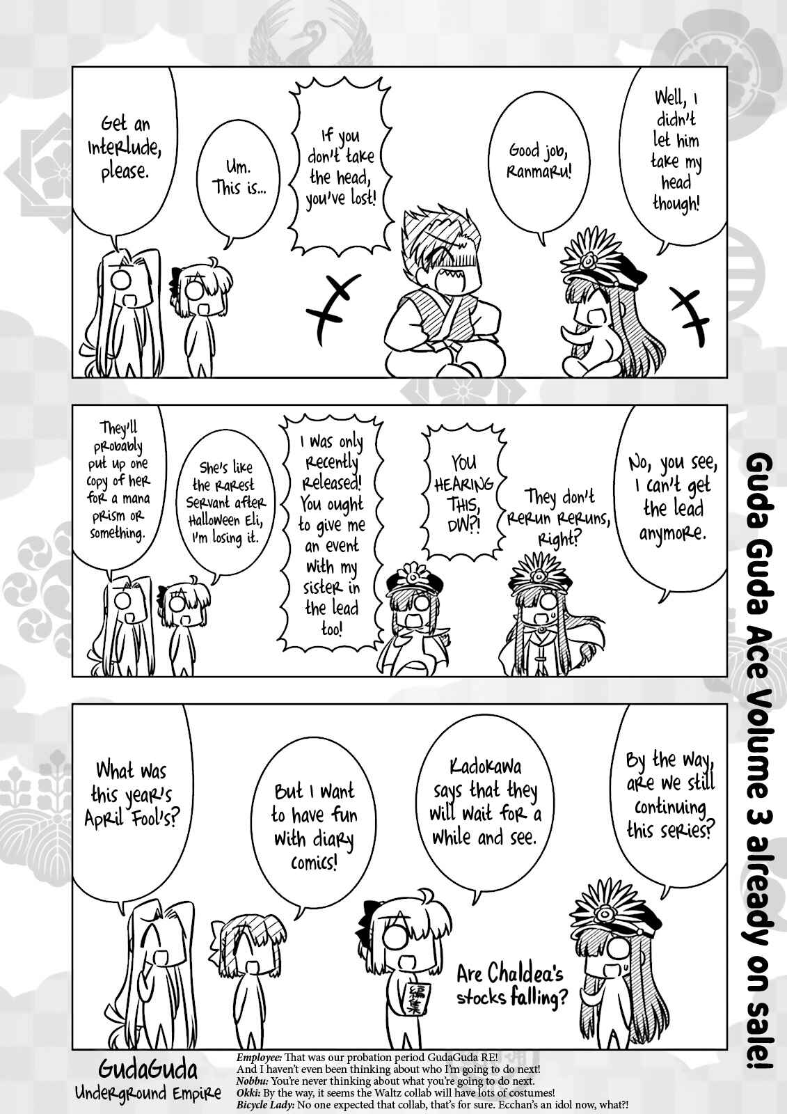 Gudaguda Ace RE Chapter 2 - Page 9