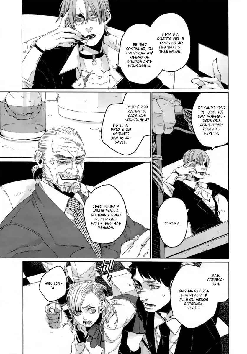 Gangsta Chapter 16 - Page 19