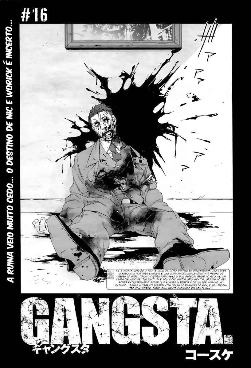 Gangsta Chapter 16 - Page 3