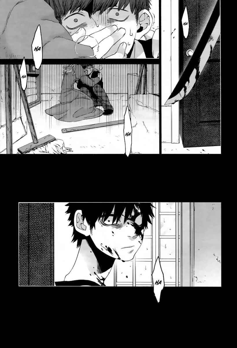 Gangsta Chapter 16 - Page 7