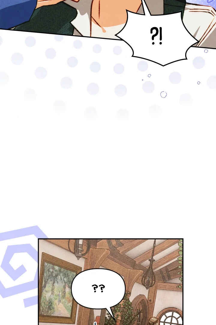 Taming a Munchkin Chapter 31 - Page 82