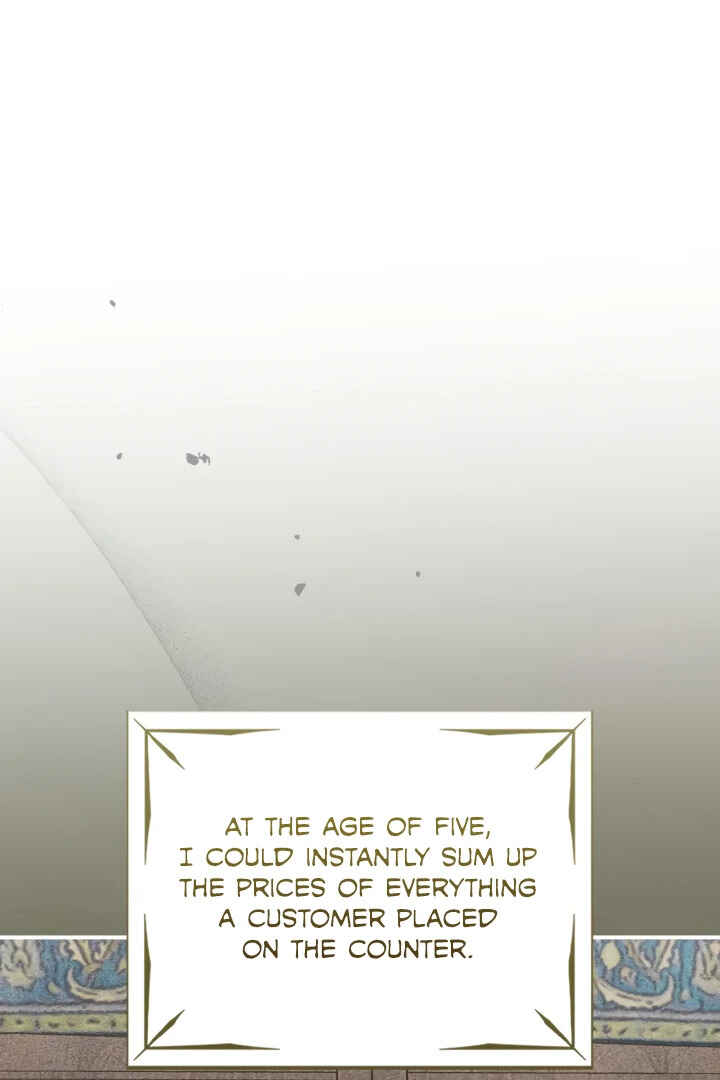 Taming a Munchkin Chapter 31 - Page 9