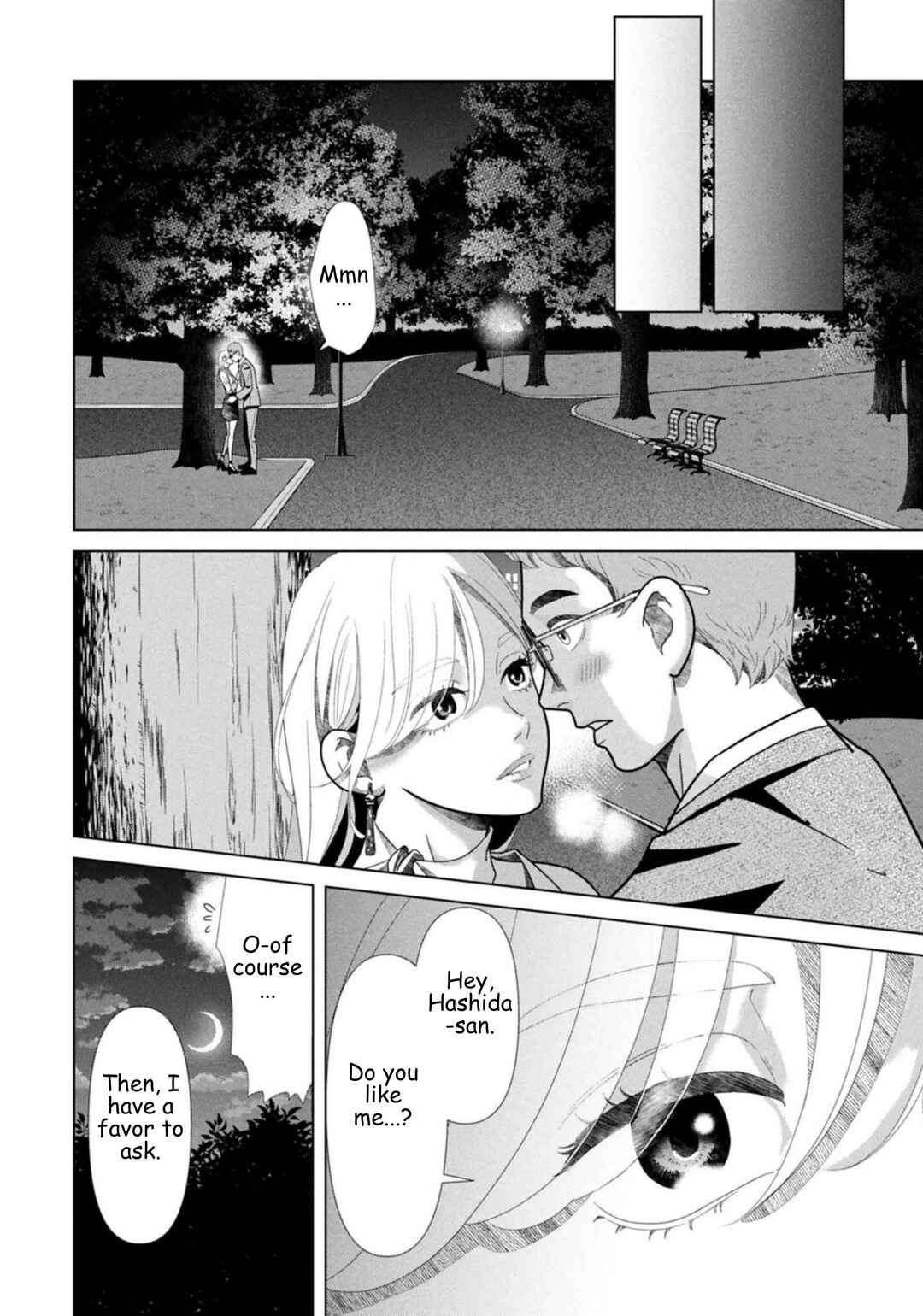 Replica - Moto Tsuma no Fukushuu Chapter 125 - Page 2