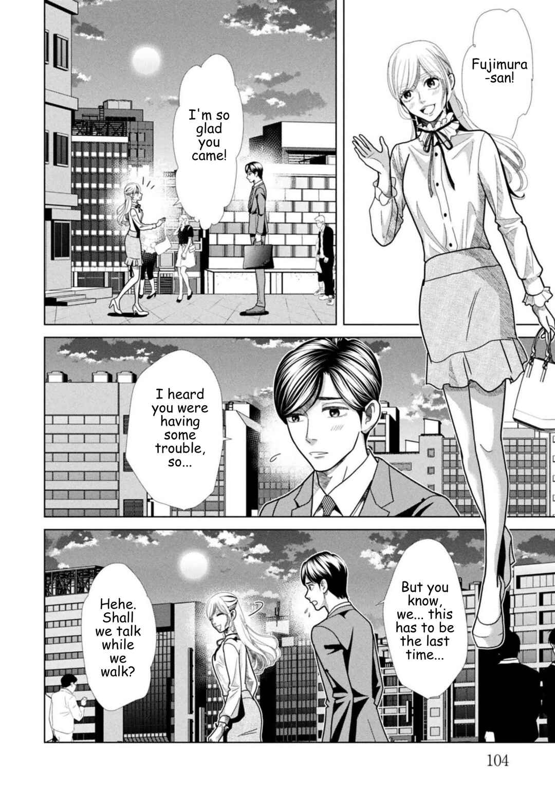Replica - Moto Tsuma no Fukushuu Chapter 125 - Page 6