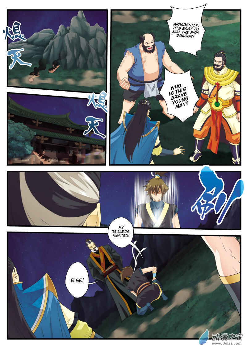 Xiānxiá Shìjiè Chapter 137 - Page 11