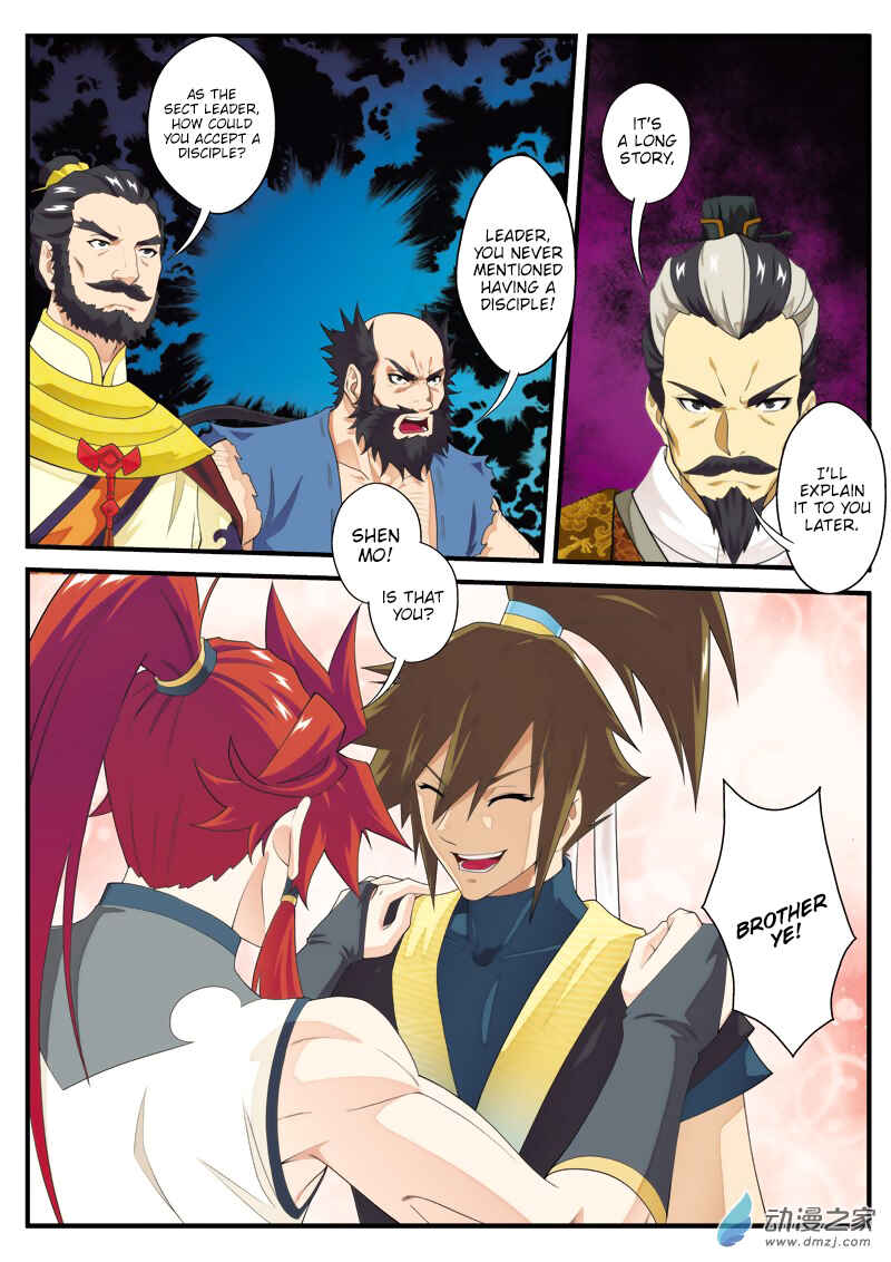 Xiānxiá Shìjiè Chapter 137 - Page 12