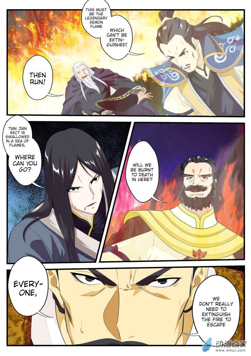 Xiānxiá Shìjiè Chapter 137 - Page 5