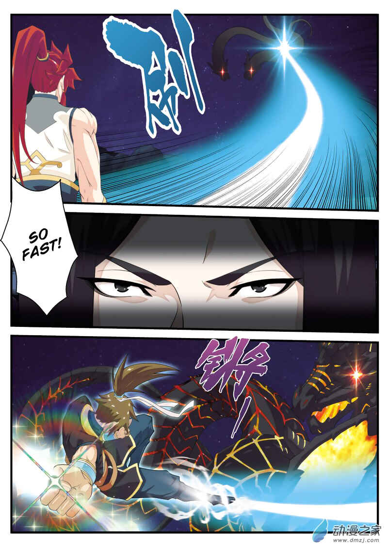 Xiānxiá Shìjiè Chapter 137 - Page 9