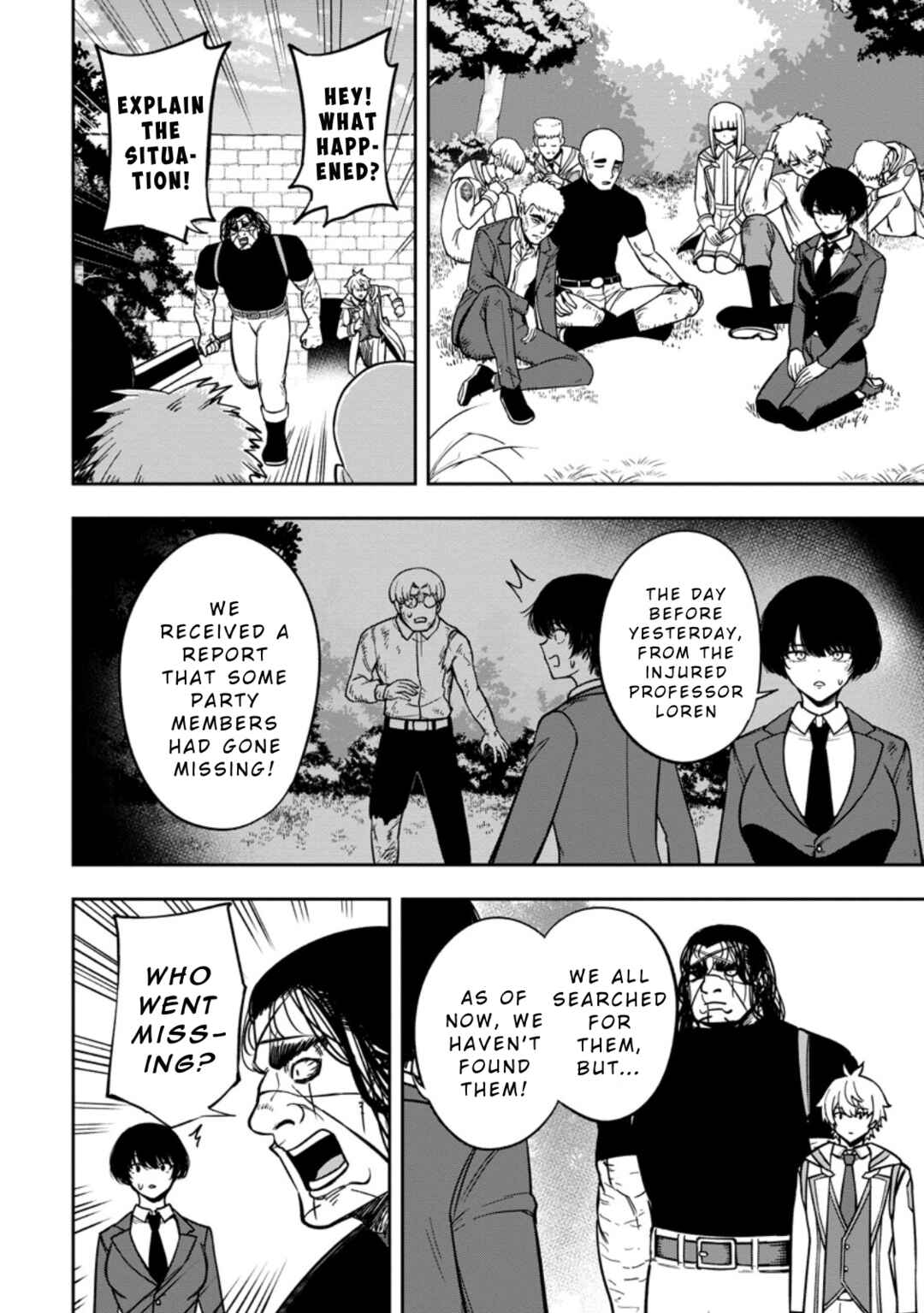 Tensei Shitara Sainou ga Atta Ken ~Isekai Itte mo Doryoku Suru~ Chapter 23 - Page 10