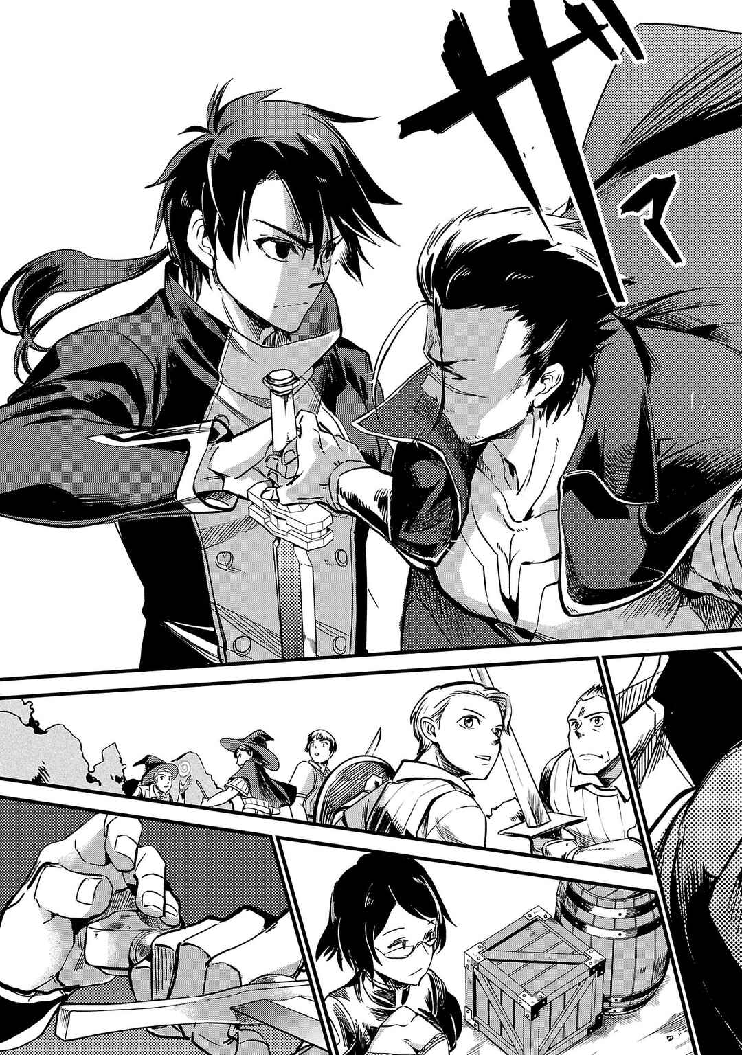 Class "Mushoku" no Eiyuutan: Koushaku-ke o Tsuihou Sareta ga, Jitsu wa Nagutta dake de Skill o Kakutoku Dekiru to Wakari, Tairiku Ichi no Eiyuu ni Noboritsumeru Chapter 6 - Page 20