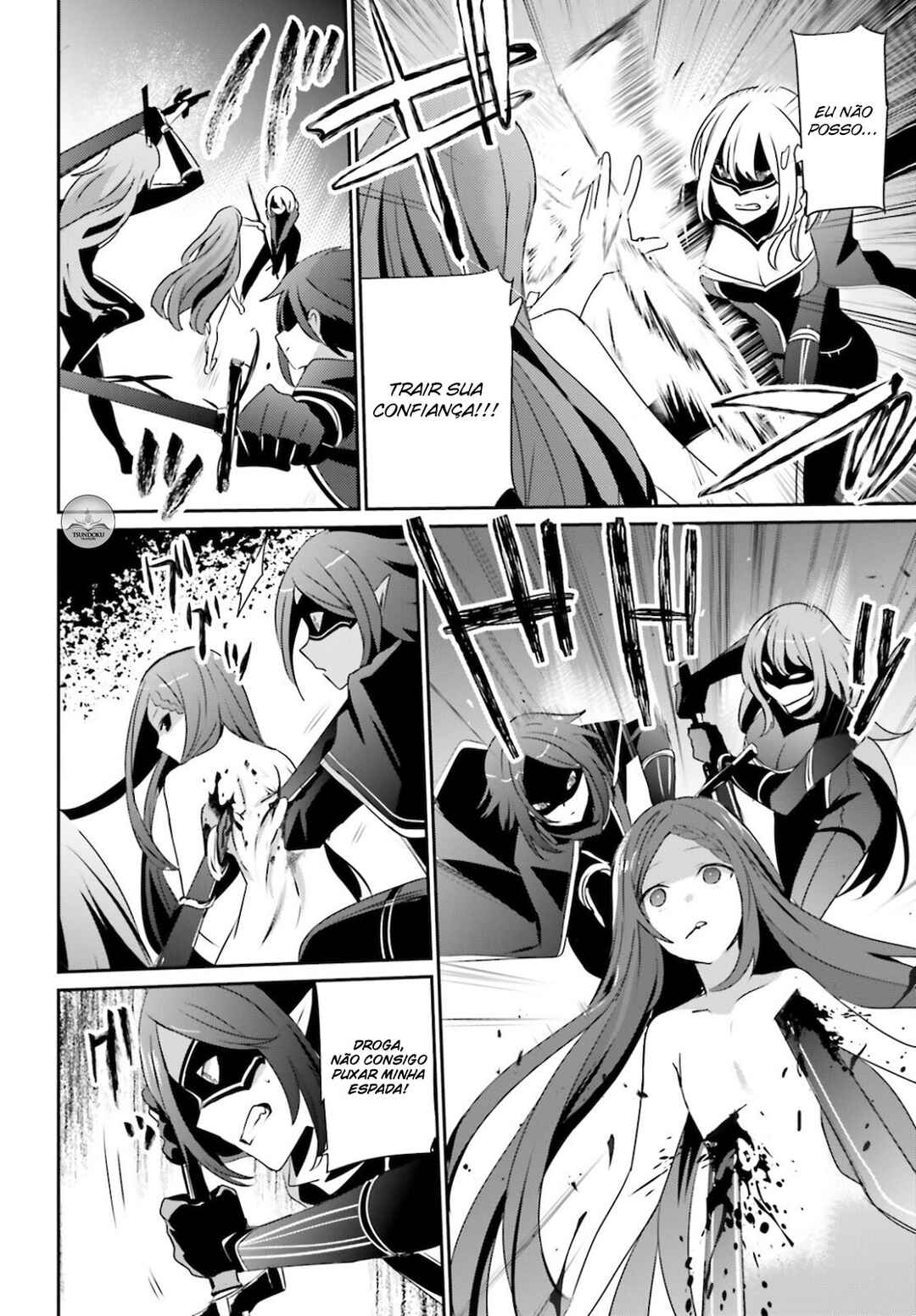 Kage no Jitsuryokusha ni Naritakute! Chapter 31 - Page 14
