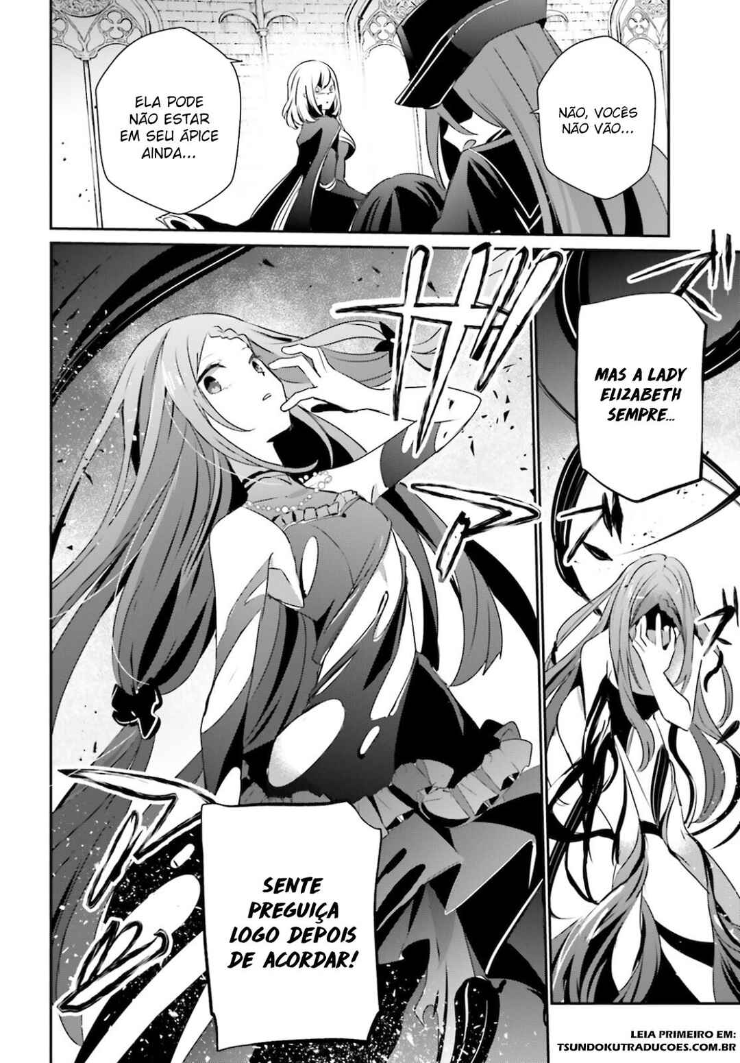 Kage no Jitsuryokusha ni Naritakute! Chapter 31 - Page 16