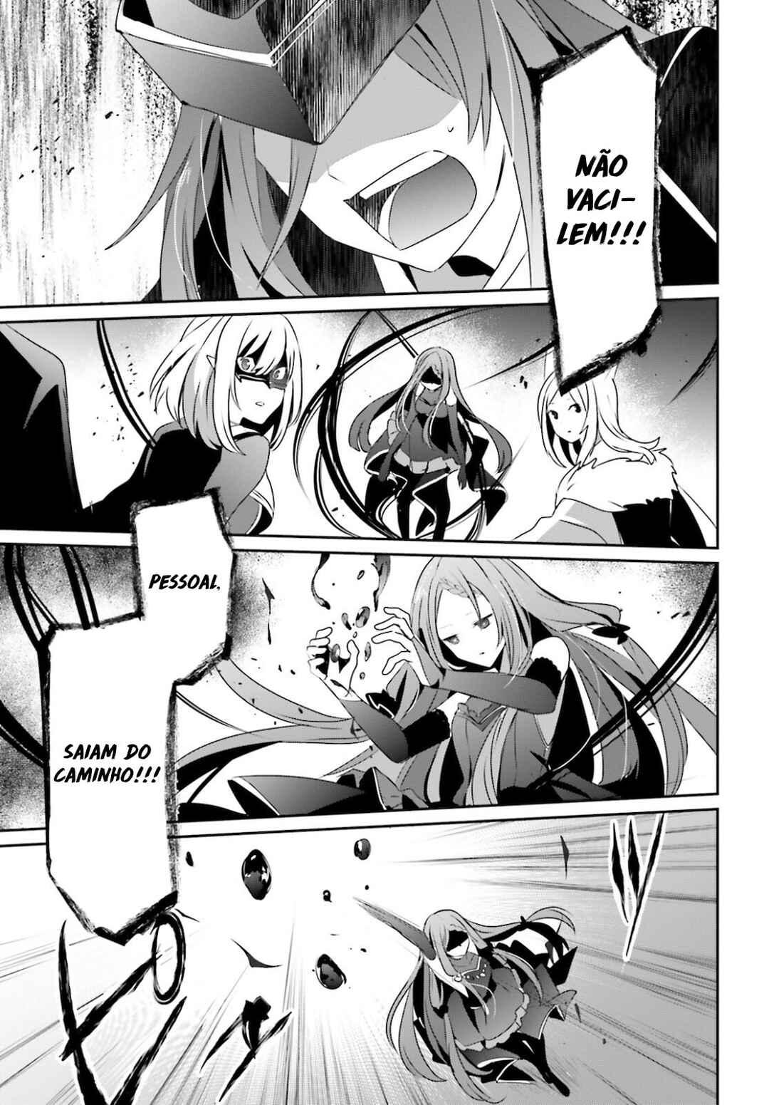 Kage no Jitsuryokusha ni Naritakute! Chapter 31 - Page 21