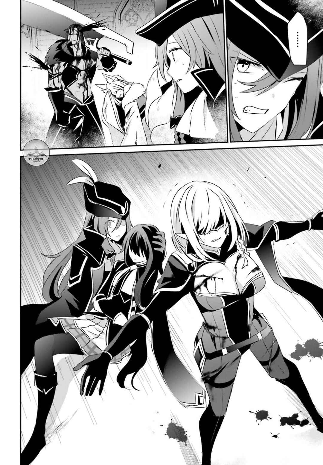 Kage no Jitsuryokusha ni Naritakute! Chapter 31 - Page 23