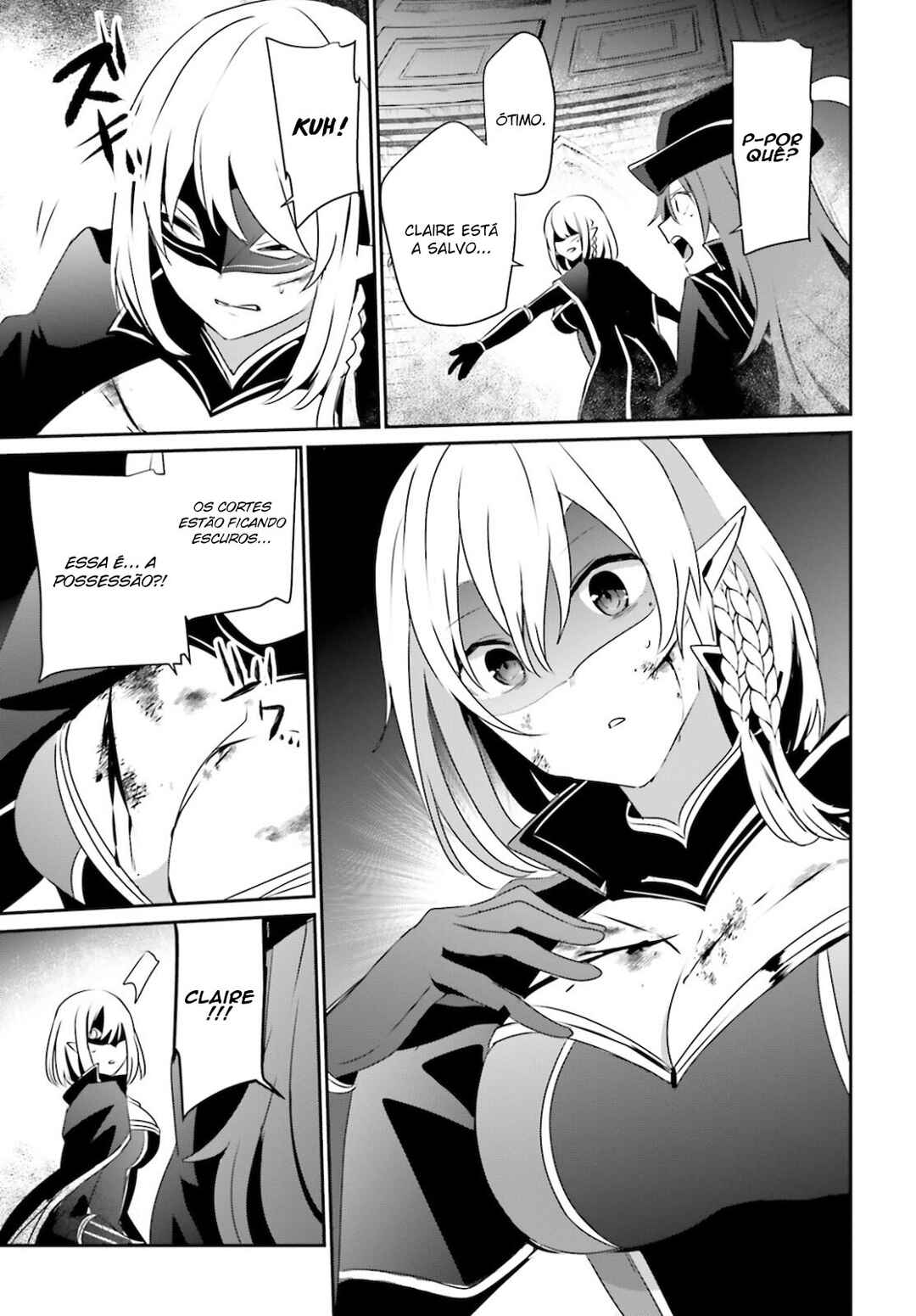 Kage no Jitsuryokusha ni Naritakute! Chapter 31 - Page 24