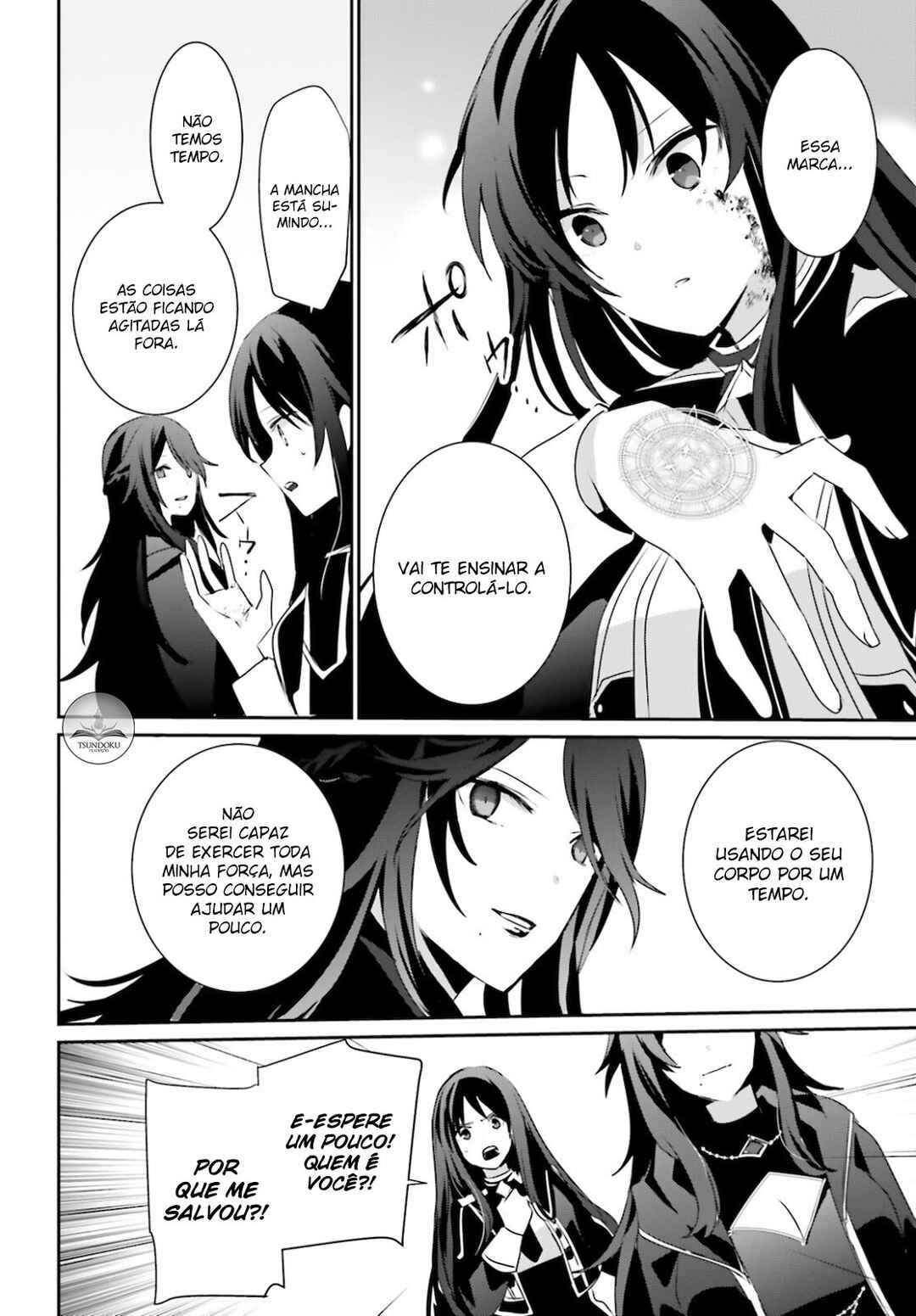 Kage no Jitsuryokusha ni Naritakute! Chapter 31 - Page 29