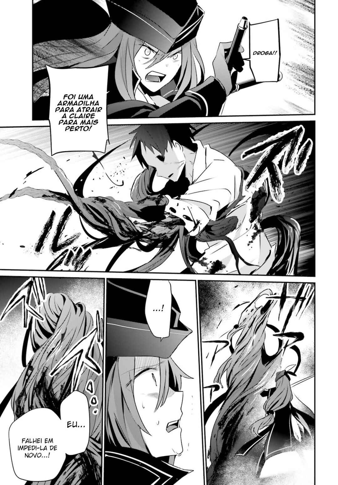 Kage no Jitsuryokusha ni Naritakute! Chapter 31 - Page 9