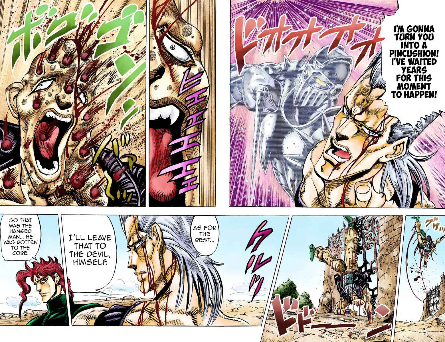 JoJo no Kimyou na Bouken: Part 3 - Stardust Crusaders Color-ban Chapter 32 - Page 17