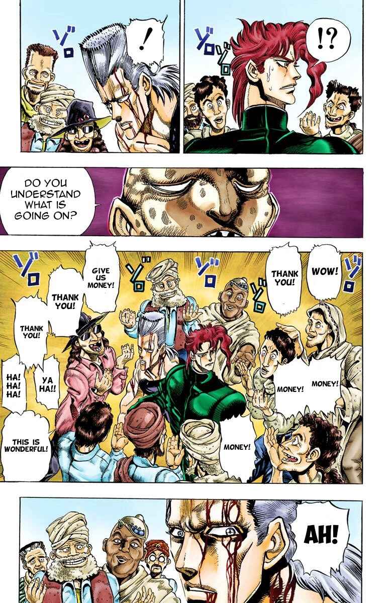 JoJo no Kimyou na Bouken: Part 3 - Stardust Crusaders Color-ban Chapter 32 - Page 8